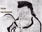 Farbe hat Grenzen